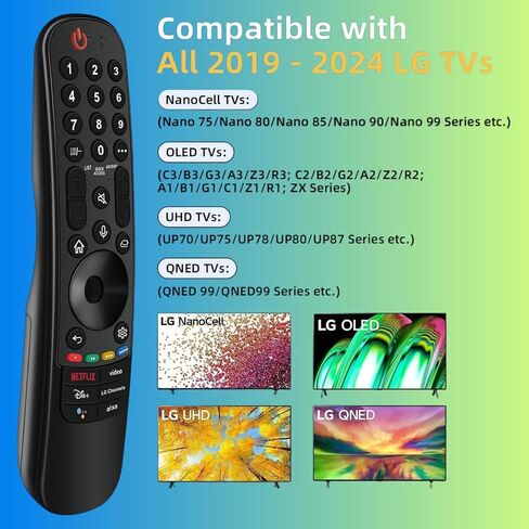 لاستبدال جهاز التحكم عن بعد لتلفزيون LG، لجميع أجهزة التحكم عن بعد 2019-2025 LG لأجهزة التلفزيون الذكية، لجهاز LG Magic Remote MR20/21/22/23/24GA مع وظيفة الصوت والمؤشر. ضمان لمدة عام. in Kuwait