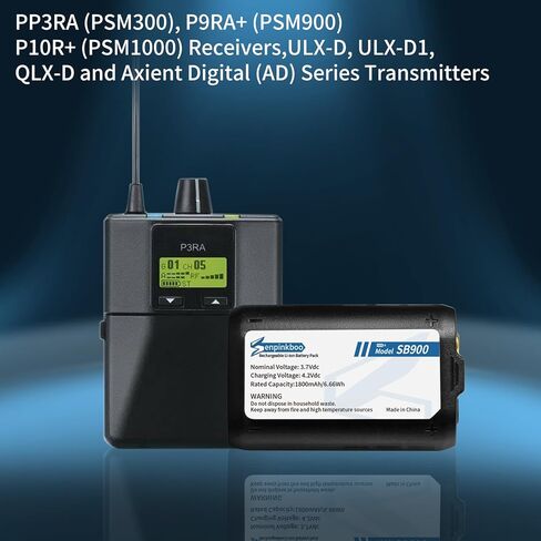 بطارية SB900 لأجهزة الاستقبال Shure P3RA P9RA + P10R + ULX-D QLX-D وسلسلة AD بطارية بديلة SB900A SB900C SB900B SB900C 3.7 فولت in Kuwait