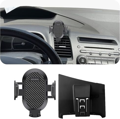 حامل هاتف السيارة يناسب ملحقات Honda Civic 2006-2011، حافظات سميكة مناسبة، حامل الهاتف الخلوي للهواتف 4.7-7 بوصة، دوران 360 درجة، سهل التركيب in Kuwait