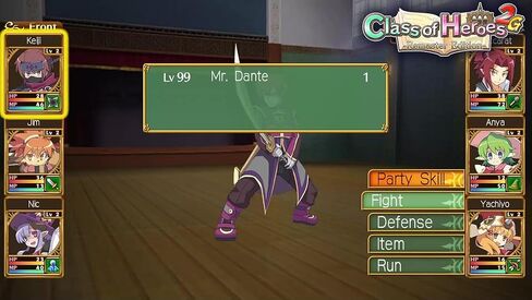 Class of Heroes 1 & 2 [Complete Edition] in Kuwait