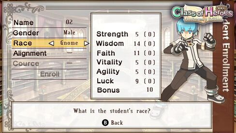 Class of Heroes 1 & 2 [Complete Edition] in Kuwait