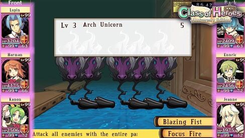 Class of Heroes 1 & 2 [Complete Edition] in Kuwait