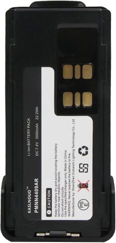 5 عبوات بطارية قابلة لإعادة الشحن 7.4 فولت PMNN4491C PMNN4493A PMNN4491A متوافقة مع راديو Motorola XPR3500e XPR7550 مع مشبك حزام 3000 مللي أمبير في الساعة in Kuwait