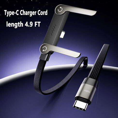 كابل شحن غير مرئي 2 في 1 - سلك شاحن USB-C متعدد الزوايا قابل للتعديل (4.9 قدم) مع شحن سريع 240 وات للهواتف الذكية والأجهزة اللوحية وأجهزة الكمبيوتر المحمولة وأجهزة الألعاب in Kuwait