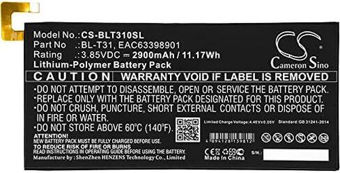 بطارية Cameron Sino لجهاز G Pad F2 8.0، G Pad F2 8.0 LTE، LK460 PN:LG BL-T31، EAC63398901 2900 مللي أمبير / 11.17 وات في الساعة in Kuwait