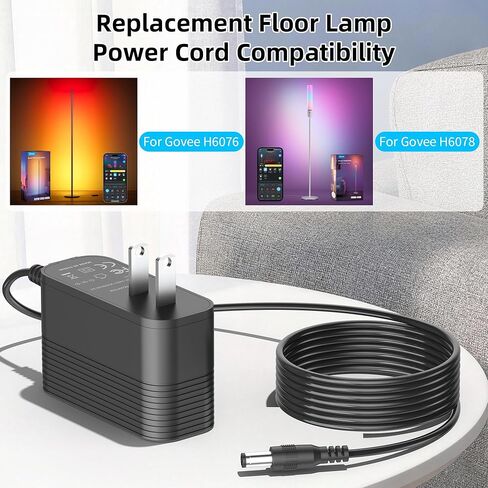 24V Corner Floor Lamp Power Cord Replacement for Govee LED Lights H6076A H66A0 H6078 AC/DC Power Adapter in Kuwait