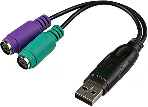USB to Dual PS/2 Cable Computer Accessories, PS/2 to USB Adapter Converter Compatible with PS2 Keyboard and Mouse (18.5CM) in Kuwait