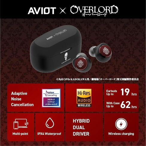 AVIOT Overlord Wireless Earbuds TE-V1R-OVL, Officially Licensed (Exclusive Edition) Special Package, Design, Japanese Special Voice, Noise Canceling Earbuds in Kuwait