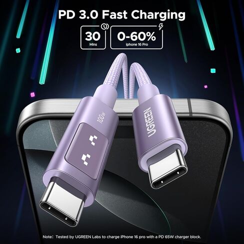 شاحن UGREEN GaN بقدرة 65 واط + حزمة كابل USB-C إلى USB-C بقدرة 100 واط - وحدة شحن GaN عالية السرعة وكابل 100 واط لأجهزة الكمبيوتر المحمول والهاتف والكمبيوتر اللوحي in Kuwait