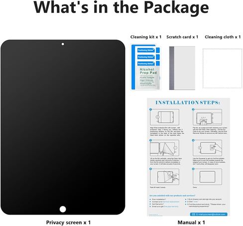 شاشة خصوصية PYS متوافقة مع iPad 9th/8th/7th Generation 10.2 بوصة، مضادة للتجسس، مضادة للوهج، كتلة ضوء زرقاء، مقاومة للخدش، عدد 1 in Kuwait