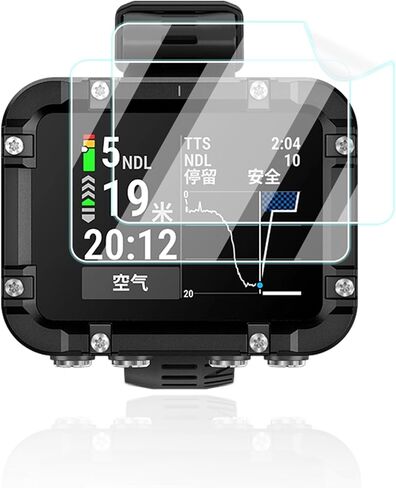 Screen Protector for Garmin Descent X30 Rugged Dive Computer, High-definition Scratch Resistant Nanofilm,HD Clear, Bubble Free with Easy Installation Kit, 2 Pack. in Kuwait