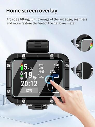 Screen Protector for Garmin Descent X30 Rugged Dive Computer, High-definition Scratch Resistant Nanofilm,HD Clear, Bubble Free with Easy Installation Kit, 2 Pack. in Kuwait