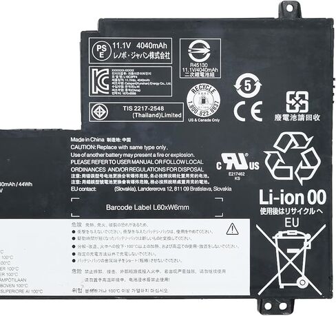 بطارية كمبيوتر محمول L19C3PF4 بقدرة 45 وات في الساعة ثلاثية الخلايا متوافقة مع Lenovo Ideapad 5-15IIL05 5-15ARE05 5-15ITL05 5-15ALC05 5-15IAL7 Series L19D3PF3 in Kuwait
