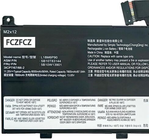 بطارية L18M6P90 90Wh 8000mAh بديلة لجهاز Lenovo ThinkPad P53 20QN 20QQ Series SB10K97664 02DL028 SB10T83144 5B10W13901 L18C6P90 SB10K97665 02DL029 SB10T83145 5B10W13902 11.25 فولت 6 خلايا in Kuwait