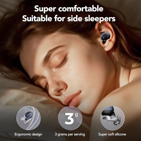 سماعات أذن MS216 Sleep Bluetooth 6.0 خفيفة الوزن في الأذن، سماعات رأس صغيرة للنوم بتصميم صغير للنوم الجانبي، وسادات أذن للنوم، تحجب ضوضاء الشخير، بطارية 60 ساعة، مكالمات عالية الدقة، أسود in Kuwait