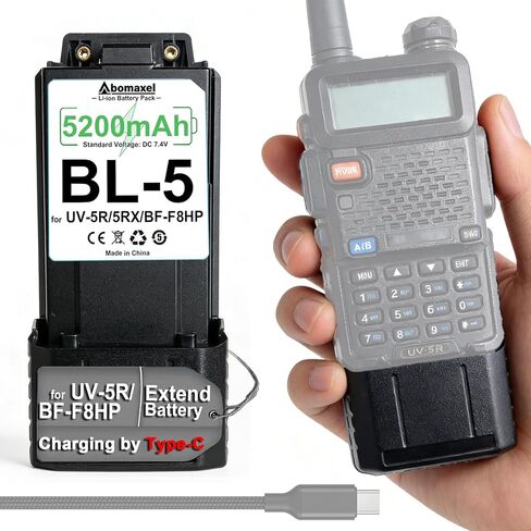 قطعتان من بطارية بديلة لجهاز الاتصال اللاسلكي، شحن من النوع C، بطارية مطورة من BL-5، بطارية BL-5 ممتدة، حزمة بطارية ليثيوم أيون بوليمر 3800 مللي أمبير في الساعة 7.4 فولت، متوافقة مع سلسلة UV-5R UV-5RX BF-F8HP in Kuwait