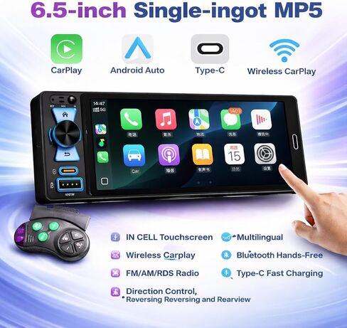 Single Din Car Stereo, 6.5 Inch in-Cell Touch Screen, Wireless Apple CarPlay Android Auto, Bluetooth 5.2, 180W Amplifier, Car Radio, Dual USB + Type-C, Backup Camera, Universal Fit for One Din Cars in Kuwait