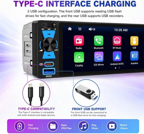 Single Din Car Stereo, 6.5 Inch in-Cell Touch Screen, Wireless Apple CarPlay Android Auto, Bluetooth 5.2, 180W Amplifier, Car Radio, Dual USB + Type-C, Backup Camera, Universal Fit for One Din Cars in Kuwait