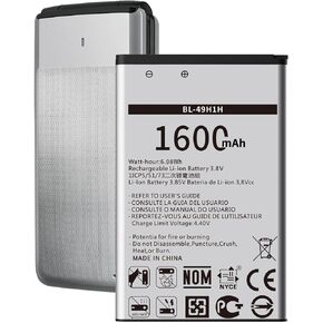 بطارية بديلة لـ BL-49H1H، بطارية ترقية جديدة، متوافقة مع بطارية LG Exalt LTE 4G VN220/Verizon Wless LG Exalt VN220/LG-VN220/US Cellular L G Wine LTE UN220 in Kuwait