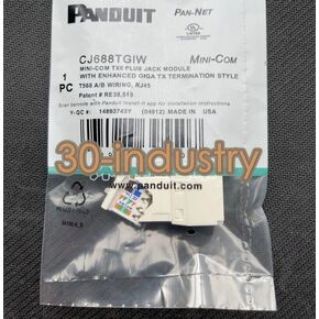 50 جديد لوحدة Plus Ethernet Cat6 باللون الأبيض CJ688TGIW Mini-Com TX6 in Kuwait