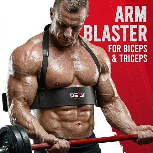 جهاز DEFY Bicep Arm Blaster - جهاز ناسف الذراع للعضلة ذات الرأسين والعضلة ثلاثية الرؤوس، جهاز تمرين العضلة ذات الرأسين، جهاز DEFY Bicep Isolator Arm Blaster - جهاز ناسف الذراع للعضلة ذات الرأسين والعضلة ثلاثية الرؤوس للرجال والنساء، جهاز DEFY Bicep Curl B in Kuwait