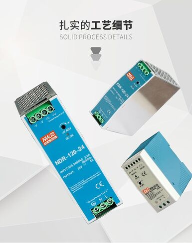 NDR-240-12 240 واط 12VDC20Amp مصدر طاقة السكك الحديدية الصناعية DIN (12 فولت 240 واط) ، فضي in Kuwait