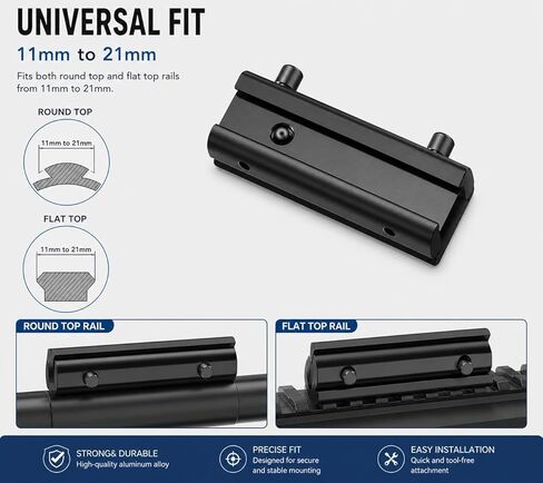 Gotical | 11mm to 20mm Removable Adapter Bracket for Single Picatinny/Weaver Rail Mount in Kuwait