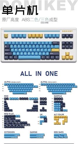 KPREPUBLIC Domikey Cherry Profile abs doubleshot keycap شريحة واحدة الكل في واحد للوحة المفاتيح الجذعية mx 60 87 104 xd64 xd68 BM60 BM65 (مجموعة CP SingleChip الكل في واحد x1) in Kuwait