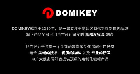 KPREPUBLIC Domikey Cherry Profile abs doubleshot keycap شريحة واحدة الكل في واحد للوحة المفاتيح الجذعية mx 60 87 104 xd64 xd68 BM60 BM65 (مجموعة CP SingleChip الكل في واحد x1) in Kuwait