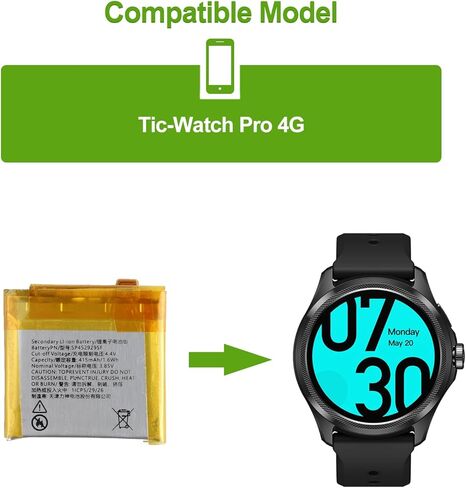بطارية بديلة جديدة BN4A SP452929SF متوافقة مع سلسلة الساعات الذكية TicWatch Pro 4G in Kuwait