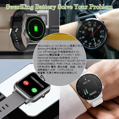 بطارية بديلة جديدة BN4A SP452929SF متوافقة مع سلسلة الساعات الذكية TicWatch Pro 4G in Kuwait