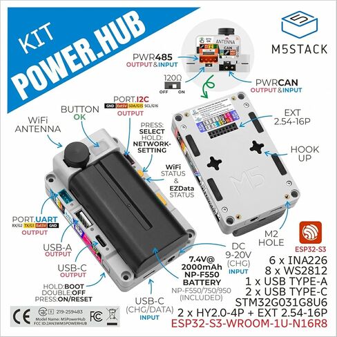 مجموعة تطوير M5Stack الرسمية PowerHub loT المزودة ببطارية (ESP32-S3-WROOM-1U-N16R8)(NP-F550) للأتمتة الصناعية in Kuwait