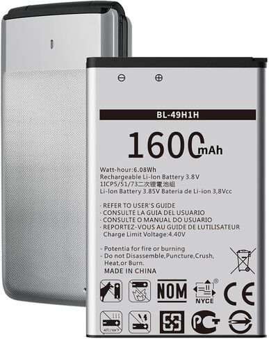 بطارية بديلة لـ BL-49H1H، بطارية ترقية جديدة، متوافقة مع بطارية LG Exalt LTE 4G VN220/Verizon Wless LG Exalt VN220/LG-VN220/US Cellular L G Wine LTE UN220 in Kuwait