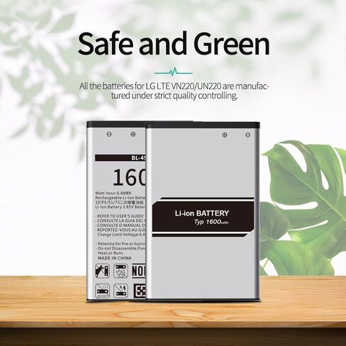 بطارية بديلة لـ BL-49H1H، بطارية ترقية جديدة، متوافقة مع بطارية LG Exalt LTE 4G VN220/Verizon Wless LG Exalt VN220/LG-VN220/US Cellular L G Wine LTE UN220 in Kuwait
