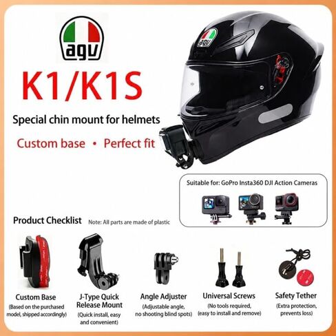 AGV K1S Helmet Chin Mount, AGV K1 Adjustable Camera Bracket Kits Load Bearing Patch Compatible with GoPro Hero/Ins360/DJI Action Camera in Kuwait