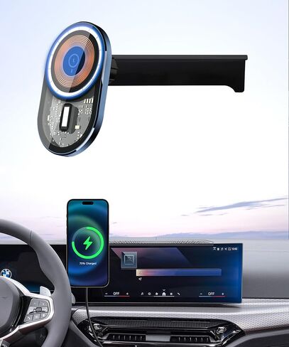 Wireless Charging Car Phone Holder for BMW 3 Series 2023-2026 / 4 Series 2024-2026 / 2 Series 2025-2026 / i4 2022-2026, 14.9" Screen Fixed Clip, 360° Rotation Car Phone Mount Compatible with MagSafe in Kuwait