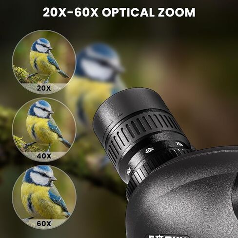 Gosky 20-60x80mm Spotting Scope with Phone Adapter & Tripod - BAK4 Prism Spotter Scope for Bird Watching Wildlife Observing Hiking, Portable with Carrying Bag and Cleaning Kits in Kuwait