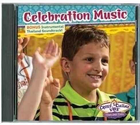 VBS - قرص مضغوط صوتي - رحلة تايلاند - موسيقى الاحتفال in Kuwait
