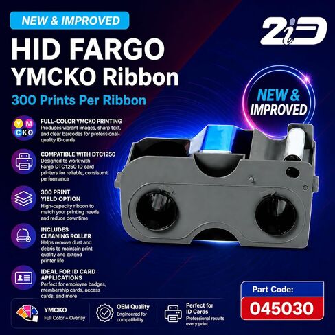 خرطوشة شريط Fargo YMCKO جديدة ومحسنة 2ID لـ DTC1250 | تصنيع المعدات الأصلية حقيقية | ترقية 300 مطبوعة (كان 250) | أسطوانة التنظيف | شريط طابعة بطاقة الهوية in Kuwait