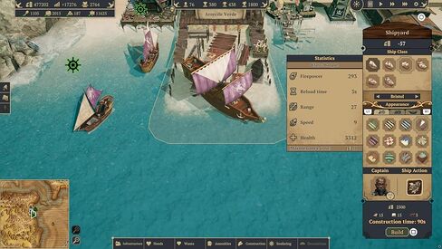 Republic of Pirates PS5 in Kuwait