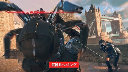 Watch Dogs Legion -PS5 [CERO Rating "Z"] in Kuwait