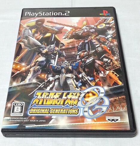 Super Robot Taisen OG: Original Generations [Japan Import] in Kuwait