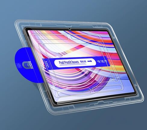 واقي شاشة من الزجاج المقسى من Kepuch شفاف متوافق مع Xiaomi Redmi Pad Pro 12.1 بوصة، مع أداة المحاذاة التلقائية in Kuwait
