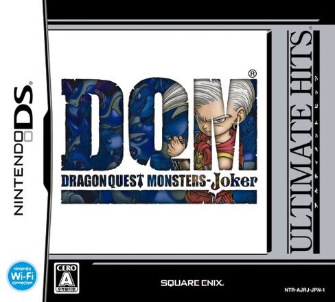 Dragon Quest Monsters: Joker (Ultimate Hits) [استيراد اليابان] in Kuwait