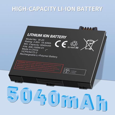 W-20 Lithium ion Replacement Battery for Netgear MR6500 Battery - 5G WiFi 6 Mobile Hotspot Nighthawk Model M5 MR5000 MR5100 MR5200 MR5200-100EUS MR6500 Mobile Hotspot Router 5040mAh in Kuwait