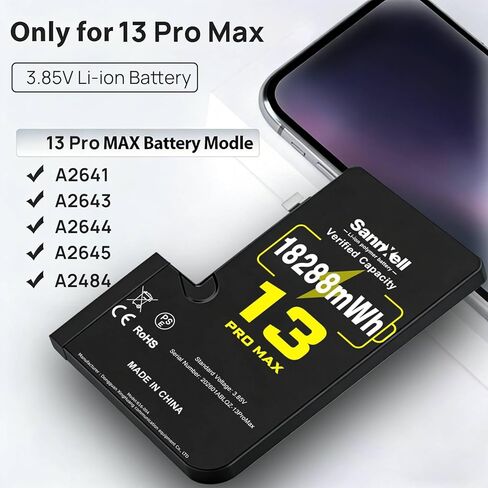 بطارية عالية السعة مطورة لاستبدال iPhone 13 Pro Max، 18288 ميجاوات في الساعة 0 دورة A2641 A2643 A2644 A2645 A2484، بطارية ليثيوم أيون طويلة الأمد للغاية مع مجموعة أدوات إصلاح كاملة in Kuwait