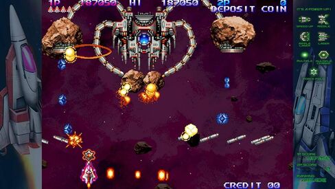 غلاف Gradius Origins with Gradius 2 (ألعاب تشغيل محدودة #142) - لجهاز بلاي ستيشن 5 in Kuwait