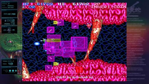 غلاف Gradius Origins with Gradius 2 (ألعاب تشغيل محدودة #142) - لجهاز بلاي ستيشن 5 in Kuwait