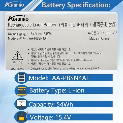 بطارية كمبيوتر محمول AA-PBSN4AT 54Wh بديلة لجهاز Samsung Galaxy Book 15.6 بوصة NP750TDA NP750XDA NP755XDA NP750TDA-XD1US NP750TDA-XD2US Series 15.4 فولت 4 خلايا in Kuwait