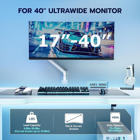ARES WING Single Monitor Wall Mount for 17-40 Inch Ultrawide Screens, Heavy Duty Monitor Arm Up to 26.4 lbs, Fully Adjustable Wall Mount, VESA 75x75/100x100 Compatible, Black in Kuwait